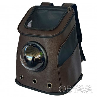  Рюкзак для переноски животных универсальный и современный предмет для активных . . фото 1