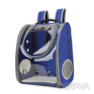  Рюкзак-переноска для кошек и собак CosmoPet - это инновационный рюкзак, который. . фото 1
