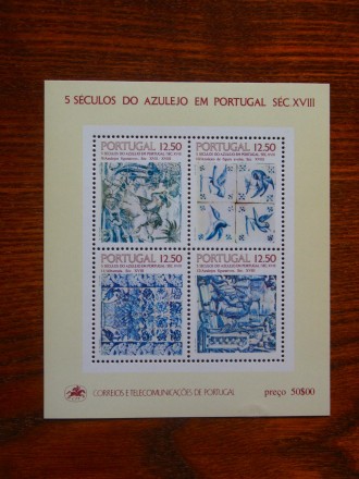 У добірці 4 листа та 1 блок з мистецтвом (Португалія 1983 р) - 5 століть черепиц. . фото 2