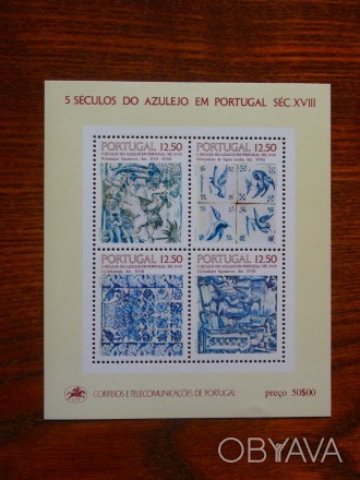 У добірці 4 листа та 1 блок з мистецтвом (Португалія 1983 р) - 5 століть черепиц. . фото 1