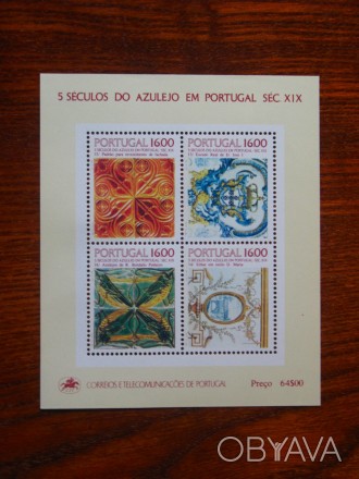 У добірці 4 листа та 1 блок з мистецтвом (Португалія 1984 р) - 5 століть черепиц. . фото 1