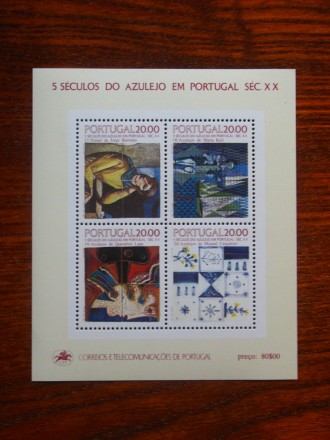 У добірці 4 листа та 1 блок з мистецтвом (Португалія 1985 р) - 5 століть черепиц. . фото 2