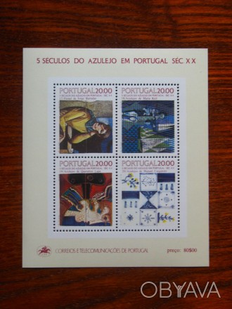 У добірці 4 листа та 1 блок з мистецтвом (Португалія 1985 р) - 5 століть черепиц. . фото 1