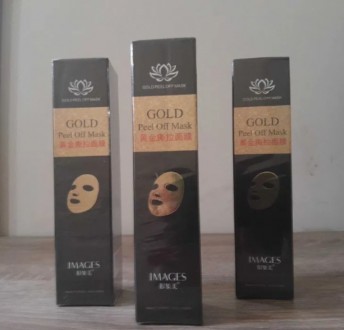 Золота маска-плівка з колагеном images gold collagen mask (60г) чудово очищає і . . фото 3