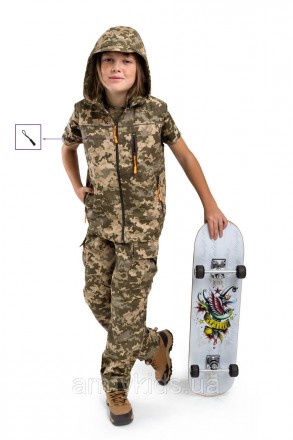 Костюм дитячий ARMY KIDS Скаут камуфляж Піксель. Одесса. фото 1 Костюм дитячий ARMY KIDS Скаут камуфляж Піксель. Одесса. фото 1