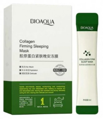 абір нічних масок Bioaqua Collagen Firming Sleeping Mask з колагеном, (4мл * 20ш. . фото 2