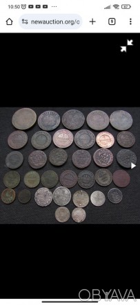 Лот медных монеты, разный номинал, разные года. Состояние на фото. Все вопросы п. . фото 1