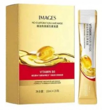 Маска для волосся з вітаміном В5 Images No Evaporation Vitamin B5 Hair Mask живи. . фото 2