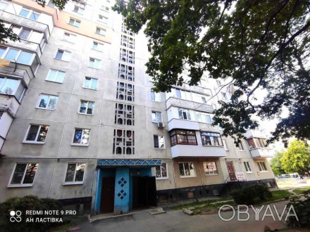Продається 1 кімнатна квартира в Центрі міста 

- вулиця Грушевського

- на . . фото 1