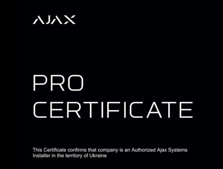 Обладнання, монтаж та налаштування Ajax Baseline, Superior, Fibra в Одесі. Одесса. фото 1 Обладнання, монтаж та налаштування Ajax Baseline, Superior, Fibra в Одесі. Одесса. фото 1