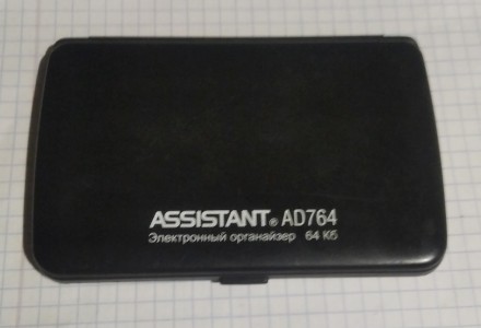 електронний органайзер assistant ad764 64кб 
в робочому стані, повністю справни. . фото 2