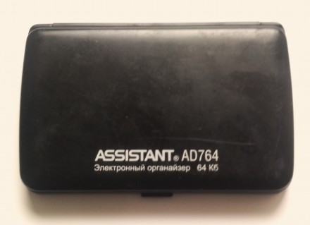 електронний органайзер assistant ad764 64кб 
в робочому стані, повністю справни. . фото 9