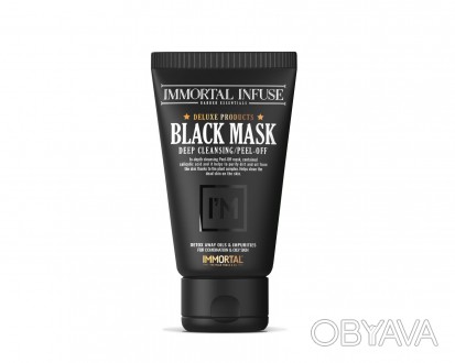 Черная маска Immortal Infuse Peel-off black mask для чистки лица освежает кожу, . . фото 1