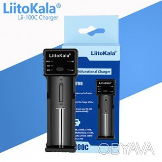 LiitoKala Lii-100C — універсальний одноканальний зарядний пристрій для NiCd, NiM. . фото 1