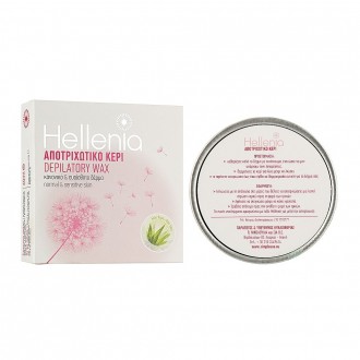 Воск в жестяной банке Simple Use Beauty Hellenia Aloe Vera со шпателем 60 г. Киев. фото 1 Воск в жестяной банке Simple Use Beauty Hellenia Aloe Vera со шпателем 60 г. Киев. фото 1