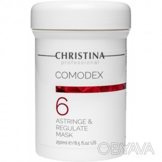 Стягивающая и регулирующая маска Christina Comodex Astringe Regulate Mask отлича. . фото 1