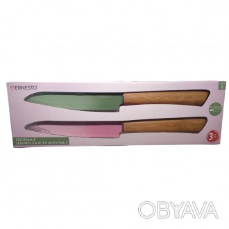 Набор кухонных ножей для овощей от немецкого бренда Ernesto. Идеально подходят д. . фото 1