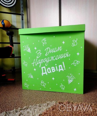 Коробка сюрприз
 
Размером 50*50*50 330 грн
Комплект:
1. Коробка сюрприз зеленая. . фото 1