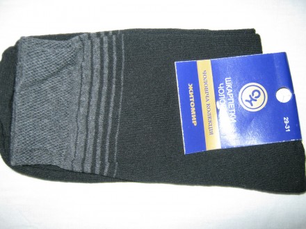  Шкарпетки чоловічі чорні розмір 29-31 (44-46) універсальний. Виробник м. Ж. . фото 3