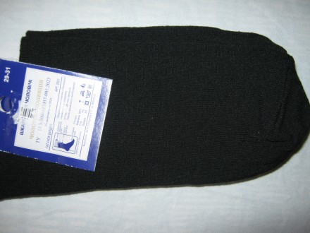  Шкарпетки чоловічі чорні розмір 29-31 (44-46) універсальний. Виробник м. Ж. . фото 5