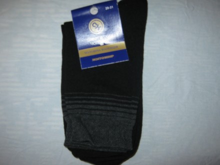  Шкарпетки чоловічі чорні розмір 29-31 (44-46) універсальний. Виробник м. Ж. . фото 6