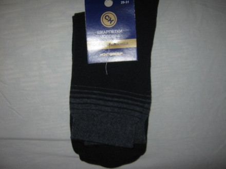 Шкарпетки чоловічі темно-синього (майже чорного) кольору з сірими смужками вгорі. . фото 4