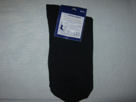 Шкарпетки чоловічі темно-синього (майже чорного) кольору з сірими смужками вгорі. . фото 5
