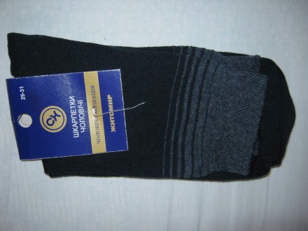 Шкарпетки чоловічі темно-синього (майже чорного) кольору з сірими смужками вгорі. . фото 8