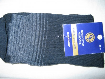 Шкарпетки чоловічі темно-синього (майже чорного) кольору з сірими смужками вгорі. . фото 2