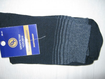 Шкарпетки чоловічі темно-синього (майже чорного) кольору з сірими смужками вгорі. . фото 7