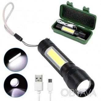 Мощный фонарик с регулируемым зумом пучка света и тремя режимами свечения в комп. . фото 1