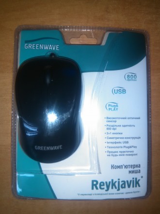 Продам проводную, USB, оптическую компьютерную мышь Greenwave. Новая в упаковке.. . фото 2