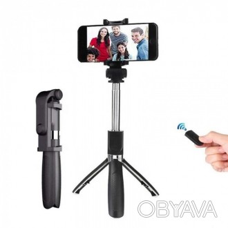 Селфи палка штатив тренога для телефона Bluetooth с пультом Selfie Stick L01 Чёр