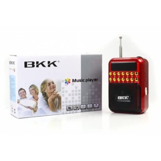 Портативне радіо BKK B872 має акумулятор завдяки йому ви зможете слухати улюблен. . фото 6