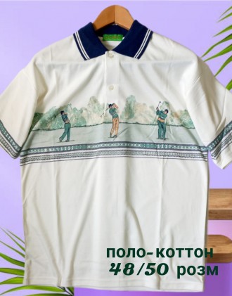Футболка рубашка поло с воротником мужская белая с принтом 50 р
	
	
	размер
	шир. . фото 2