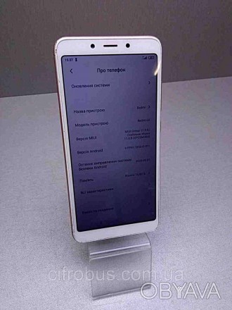 Смартфон на платформі Android, підтримка двох SIM-карток, екран 5.45", роздільна. . фото 1