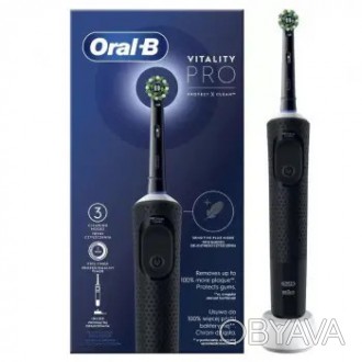 Електрична зубна щітка Oral-B Vitality PRO
Електрична зубна щітка Oral-B Vitalit. . фото 1
