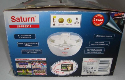Йогуртница домашняя электрическая SATURN ST-FP8511 5 баночек 0.5 л. 35 Вт. . фото 7 Йогуртниця SATURN ST-FP8511 цілком справна, без ремонтів та інших неприемностей . . фото 7