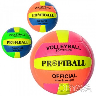 Мяч волейбольный Profi 1102ABC Мяч волейбольный Profi 1102ABC выполнен из хороши. . фото 1