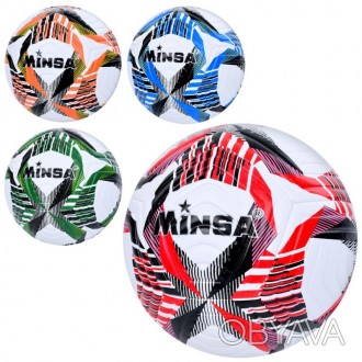 Мяч футбольный MS-3836 5 размер Мяч футбольный MS-3836 выполнен из хороших матер. . фото 1
