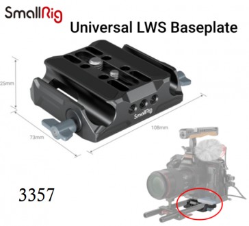 Аксесуар SmallRig Universal LWS Baseplate with Dual 15mm Rod Clamp 3357 (3357)
S. . фото 2