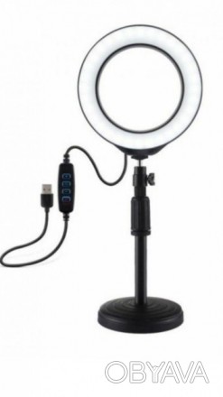 Кільцева Led-лампа Ring Light 16 см на круглому штативі з тримачем для смартфона. . фото 1