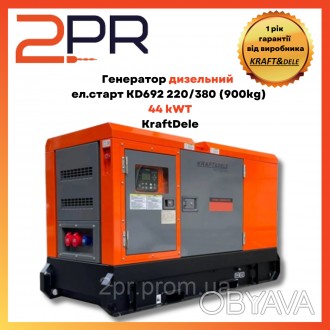 Опис генератора дизельного з електричним стартом KD692 220/380 (900kg) 44 kWT Kr. . фото 1