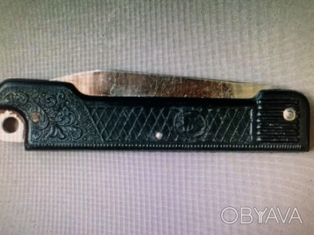 Нож Складной Ворсма СССР