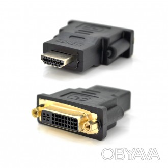 Перехідник HDMI (тато) / DVI24 + 5 (мама), Q100