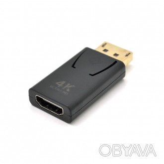 Перехідник VEGGIEG DH-4 Display Port (тато) на HDMI (мама) - призначений для пер. . фото 1