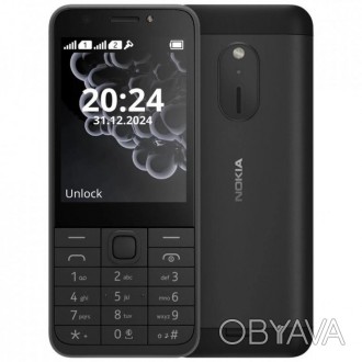 Телефон кнопковий Nokia 230 DS 2024 чорний