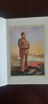 Полный комплект с "мокрым" автографом Председателя Китайской Народной . . фото 13