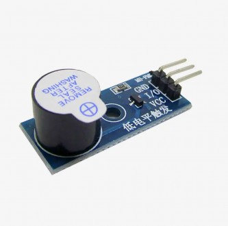 Модуль активного зуммера (с динамиком) S8550 для Arduino. Київ. фото 1 Модуль активного зуммера (с динамиком) S8550 для Arduino. Київ. фото 1