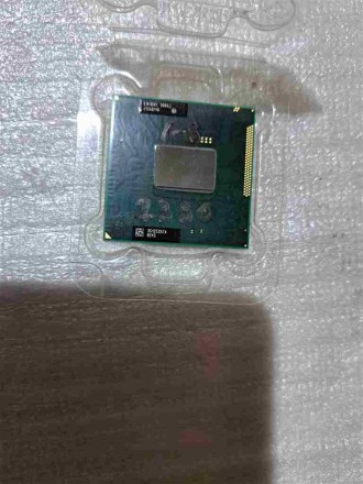 Продам процессор Core i3-2330M. Запоріжжя. фото 1 Продам процессор Core i3-2330M. Запоріжжя. фото 1